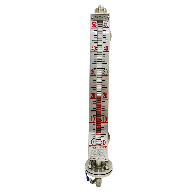 Magnetic level gauge